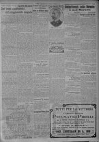 giornale/TO00185815/1917/n.40, 5 ed/003